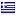 greektaxi.net hosted country